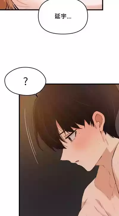 第445頁圖
