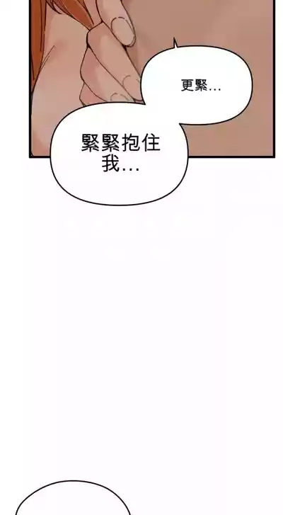 第461頁圖