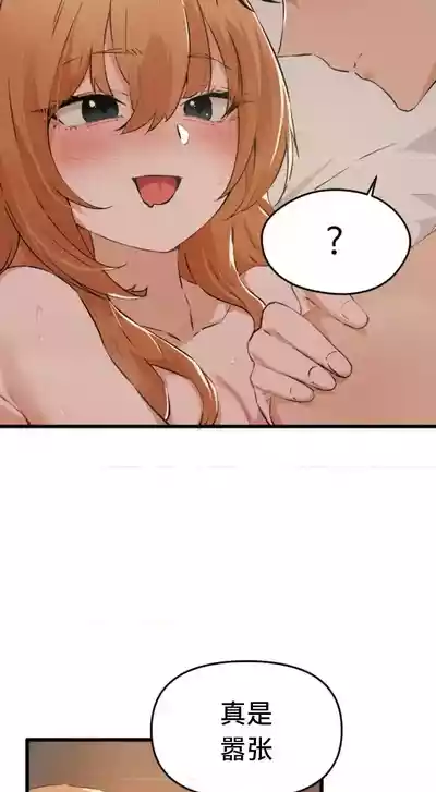 第465頁圖