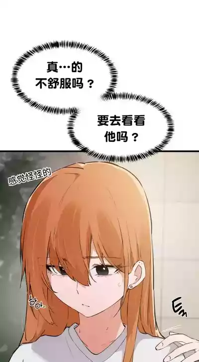 第477頁圖