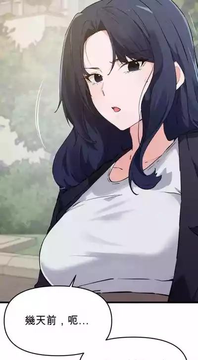 第481頁圖
