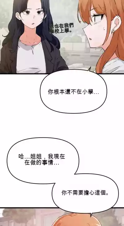 第485頁圖
