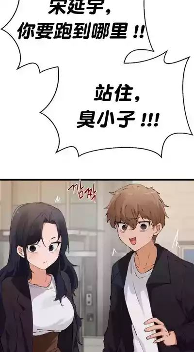 第501頁圖
