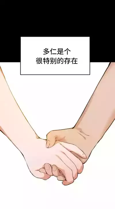 第517頁圖