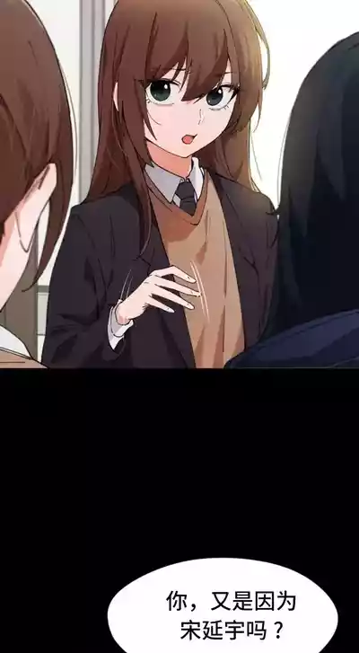 第533頁圖