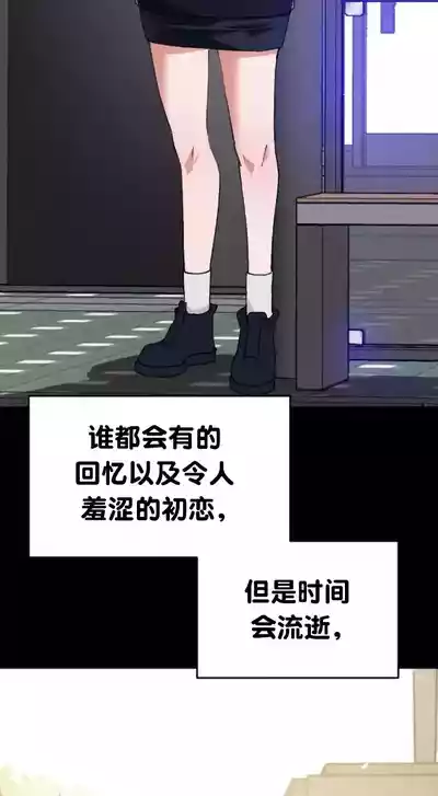 第541頁圖