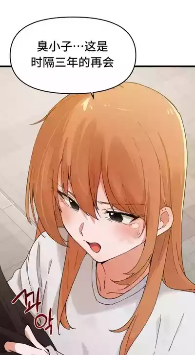 第545頁圖