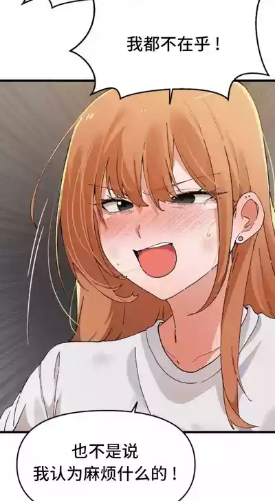 第549頁圖