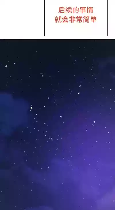 第553頁圖