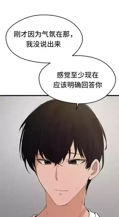 第569頁圖