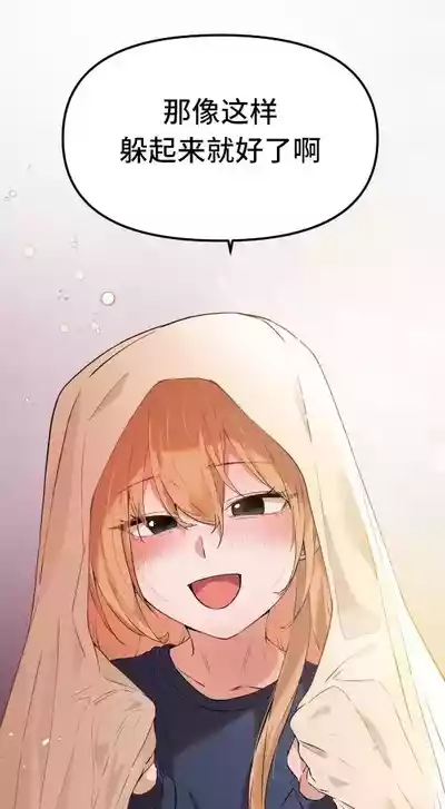 第581頁圖
