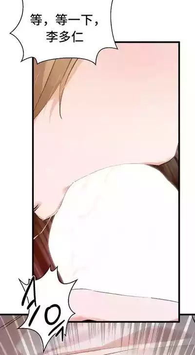 第589頁圖