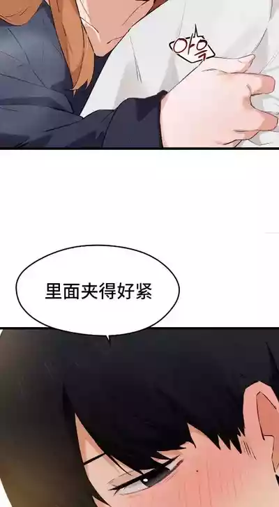 第597頁圖