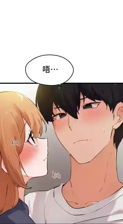 第609頁圖