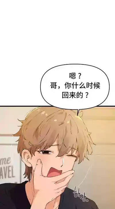 第61頁圖