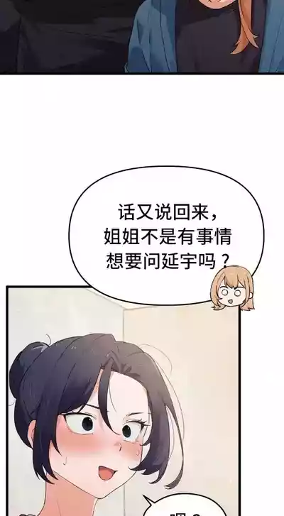 第649頁圖