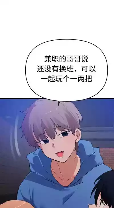 第653頁圖