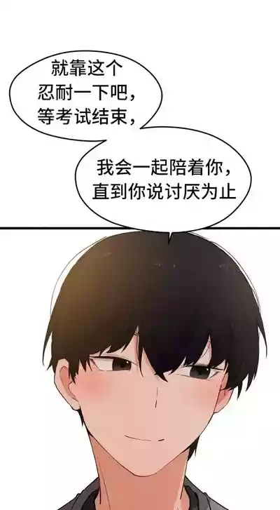 第665頁圖