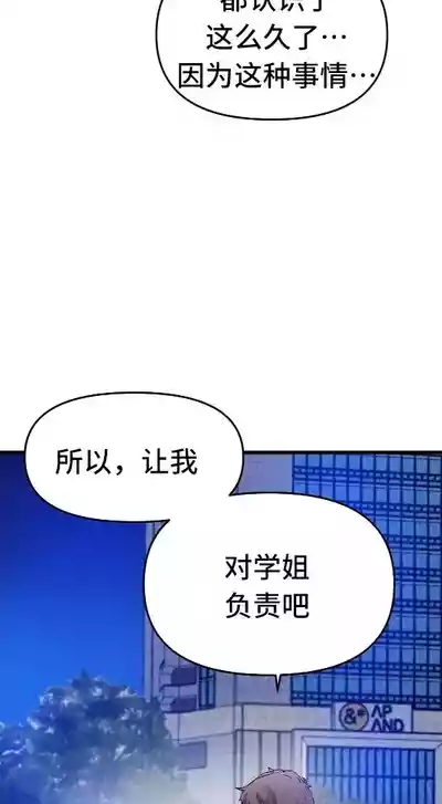 第669頁圖