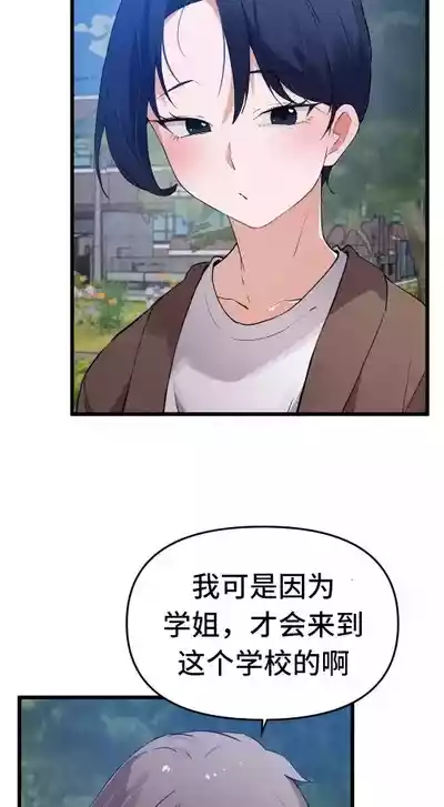 第673頁圖