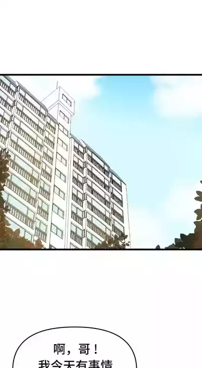 第677頁圖
