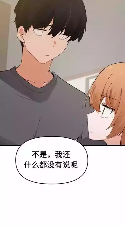 第681頁圖