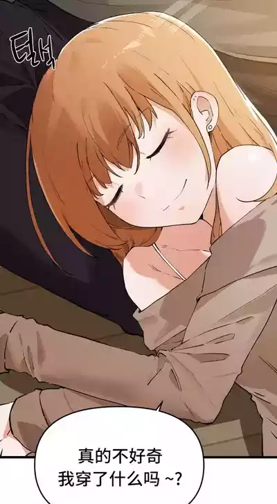 第685頁圖