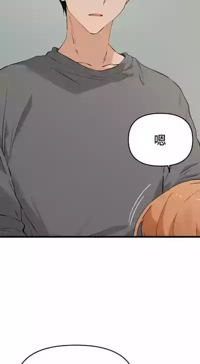 第693頁圖