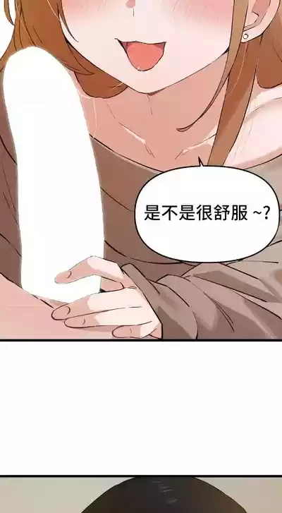 第697頁圖