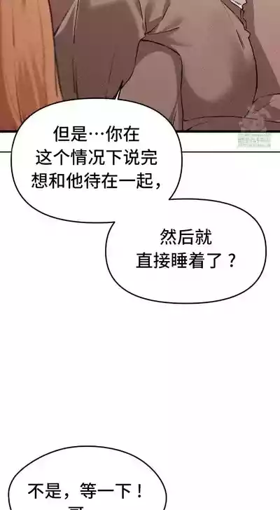 第69頁圖