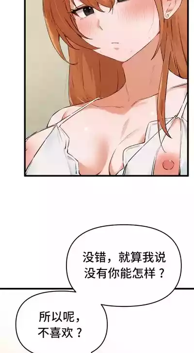 第705頁圖