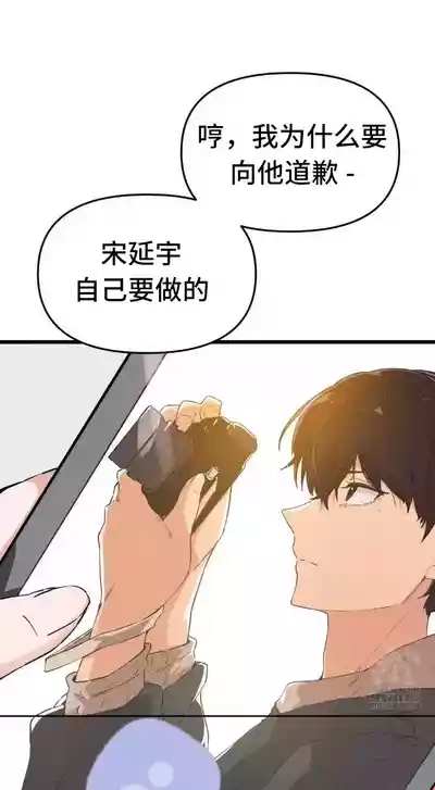 第77頁圖