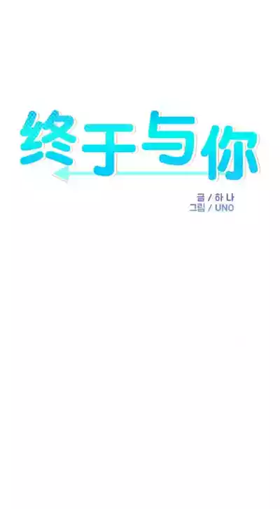 第93頁圖