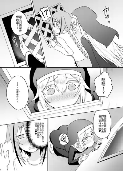 第13頁 封面 - HaSM.cc