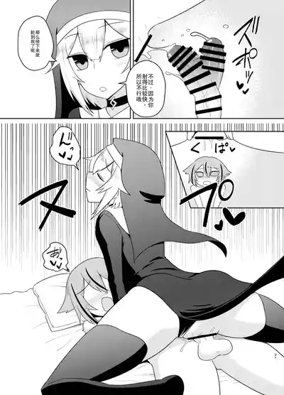 第21頁 封面 - HaSM.cc