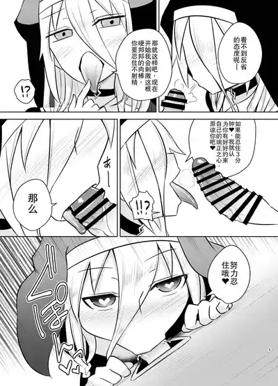 第5頁 封面 - HaSM.cc