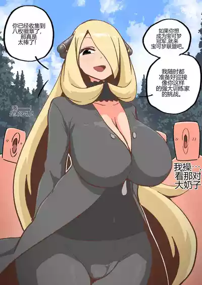 第1页 封面 - HaSM.cc