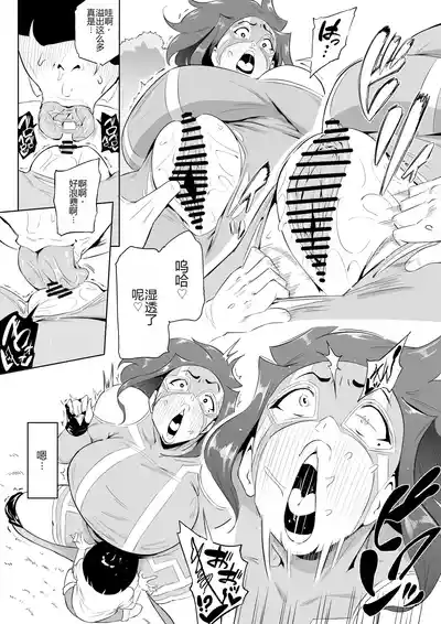 第165頁 封面 - HaSM.cc