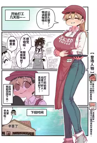 第1页 封面 - HaSM.cc