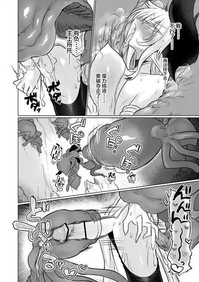 第21页 封面 - HaSM.cc