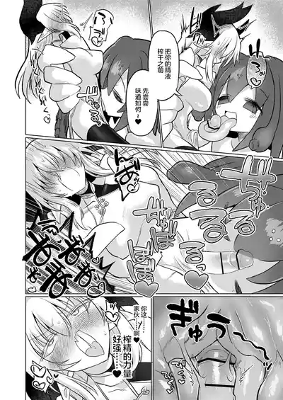 第25页 封面 - HaSM.cc