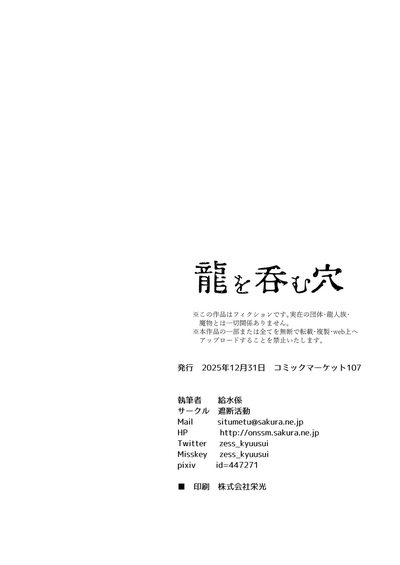 第49页 封面 - HaSM.cc