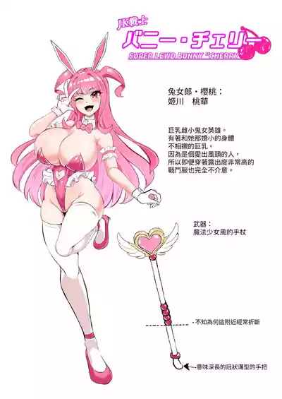 第5页 封面 - HaSM.cc