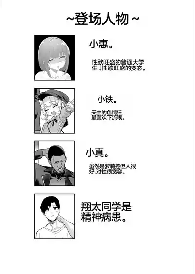 第117頁 封面 - HaSM.cc