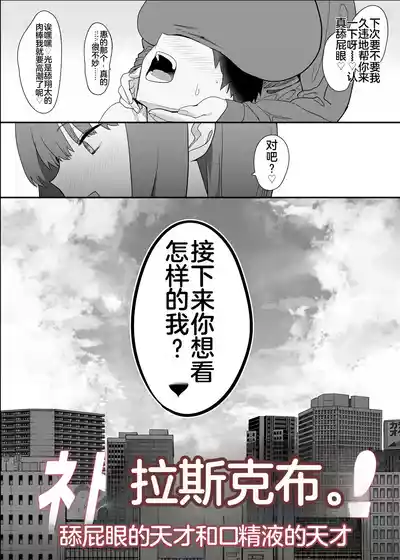 第5頁 封面 - HaSM.cc