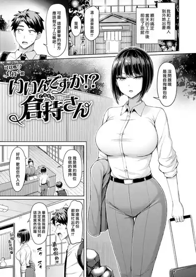 第109页 封面 - HaSM.cc