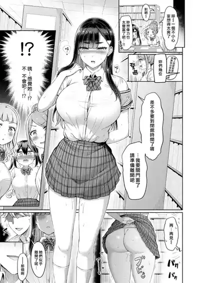第149页 封面 - HaSM.cc