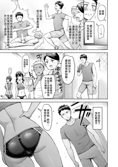 第197页 封面 - HaSM.cc
