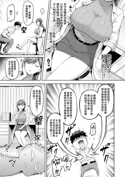 第49页 封面 - HaSM.cc