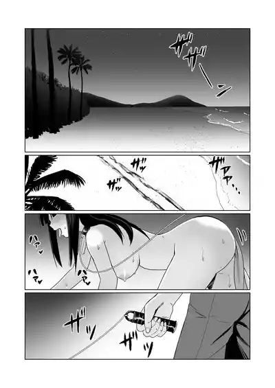 第5頁 封面 - HaSM.cc